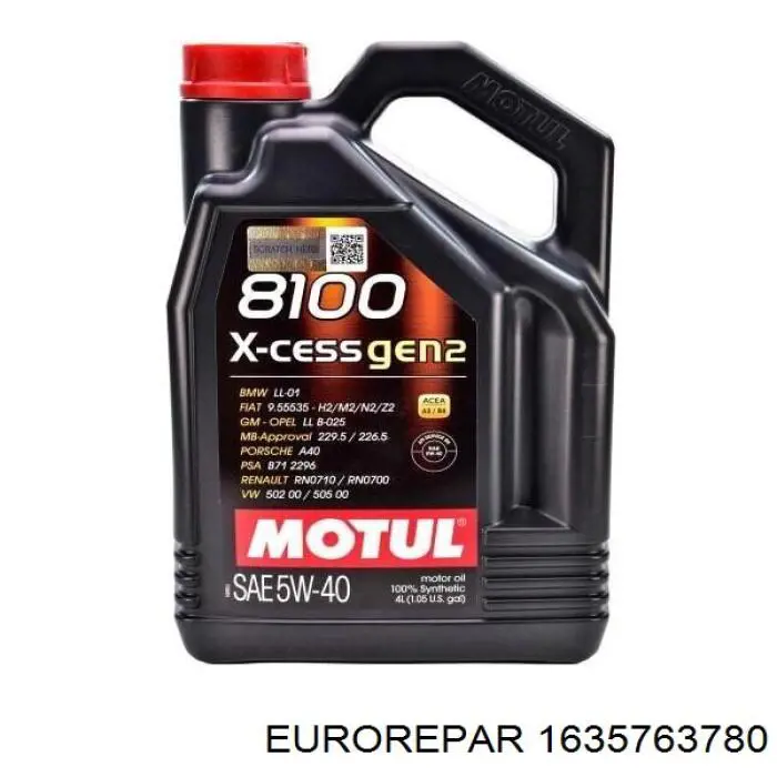 Олива Eurorepar 1690919680 ціна, від 46.58 USD
