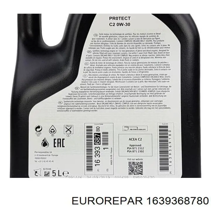1639368780 Eurorepar Масло двигуна