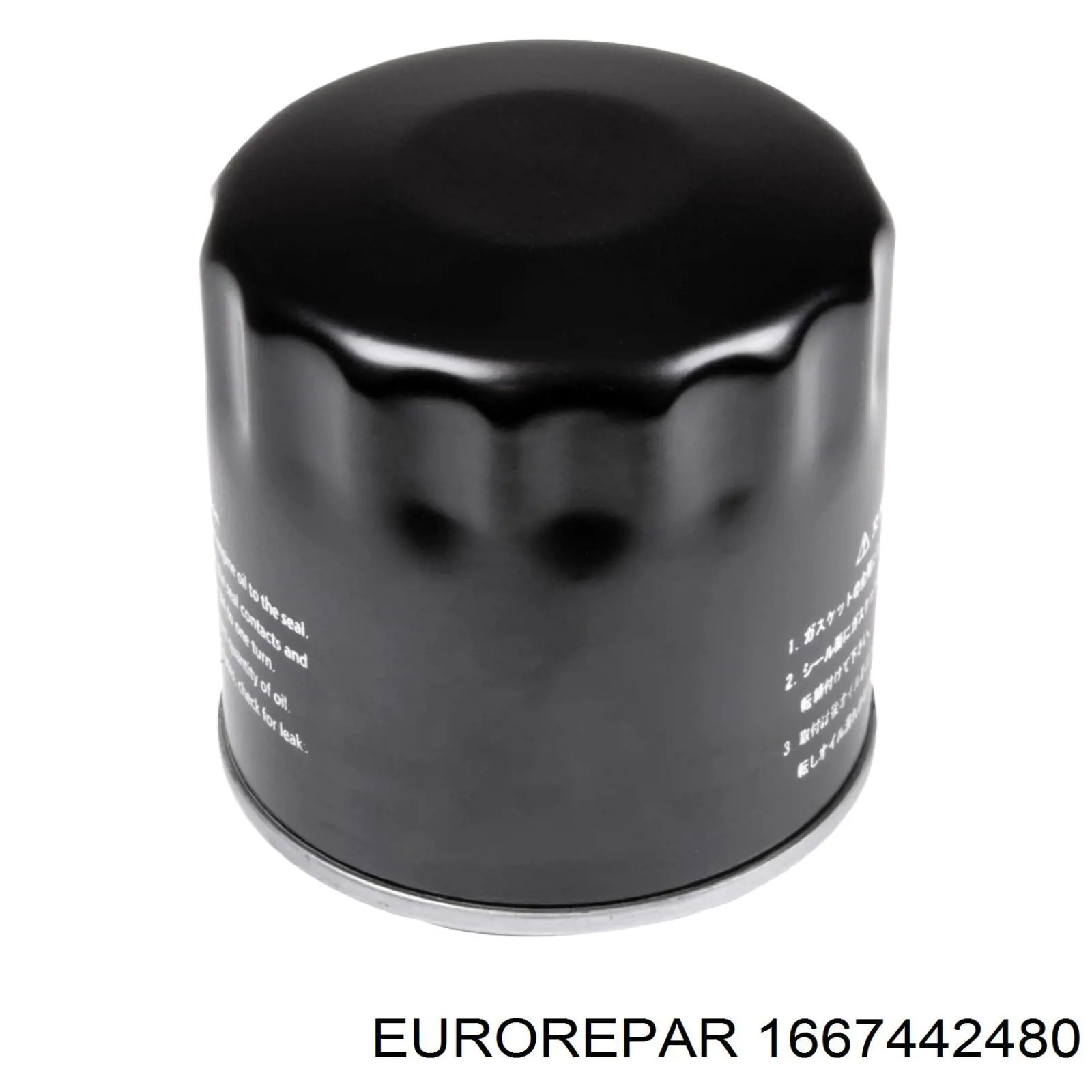 Масляний фільтр двигуна Eurorepar 1667442480 ціна, від 8.74 USD