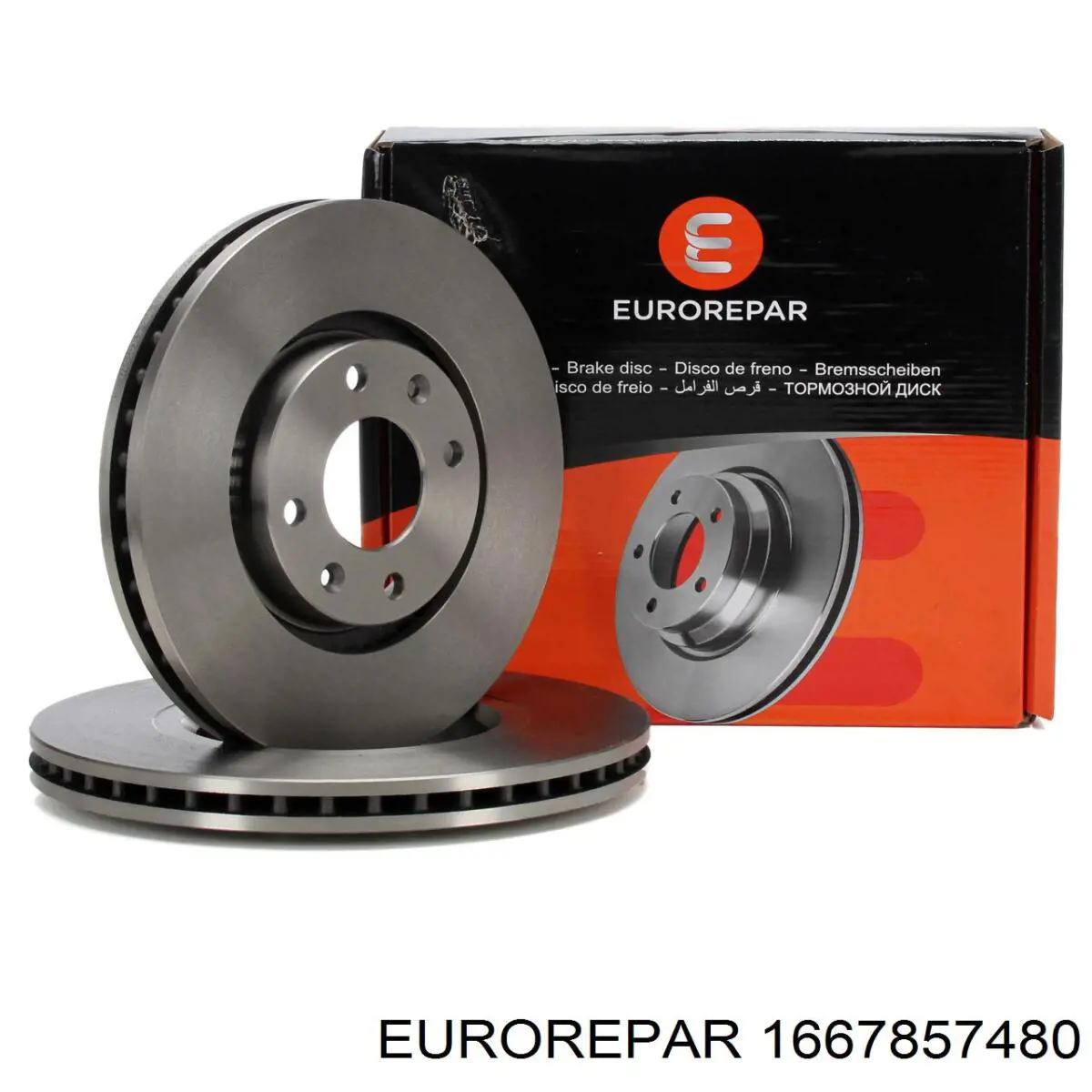 Купити 1667857480 Eurorepar Ротор гальмівний