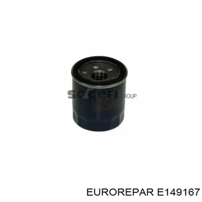 Купити E149167 Eurorepar Фільтр очищення масла відцентровий