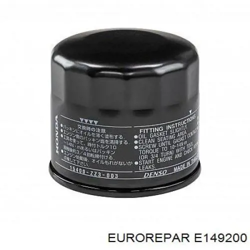 Масляний фільтр двигуна Eurorepar E149200 ціна, від 3.73 USD
