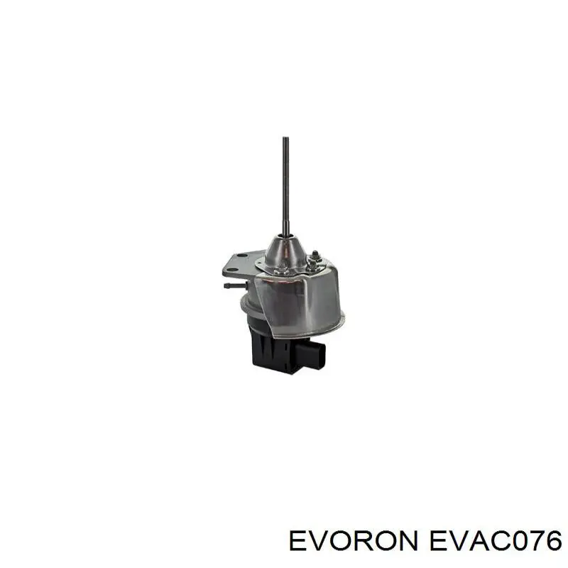 Актуатор турбіни EVAC076 Evoron