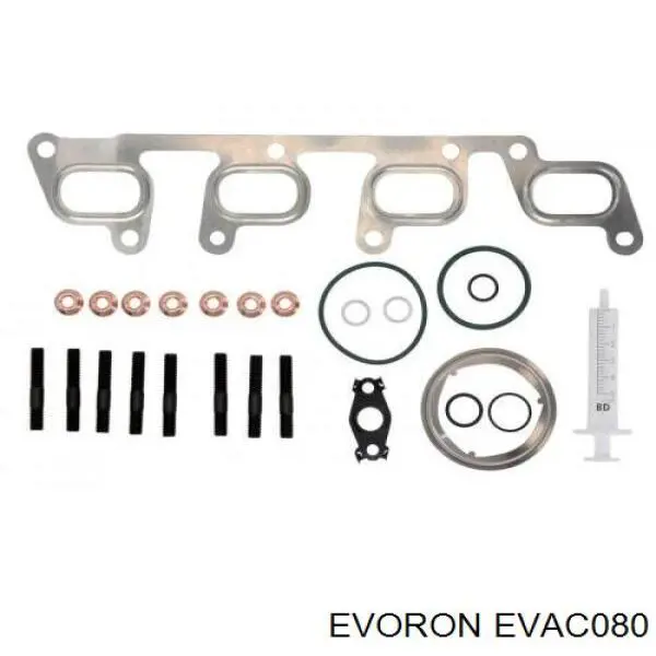  Evoron EVAC080 ціна, від 50.57 USD