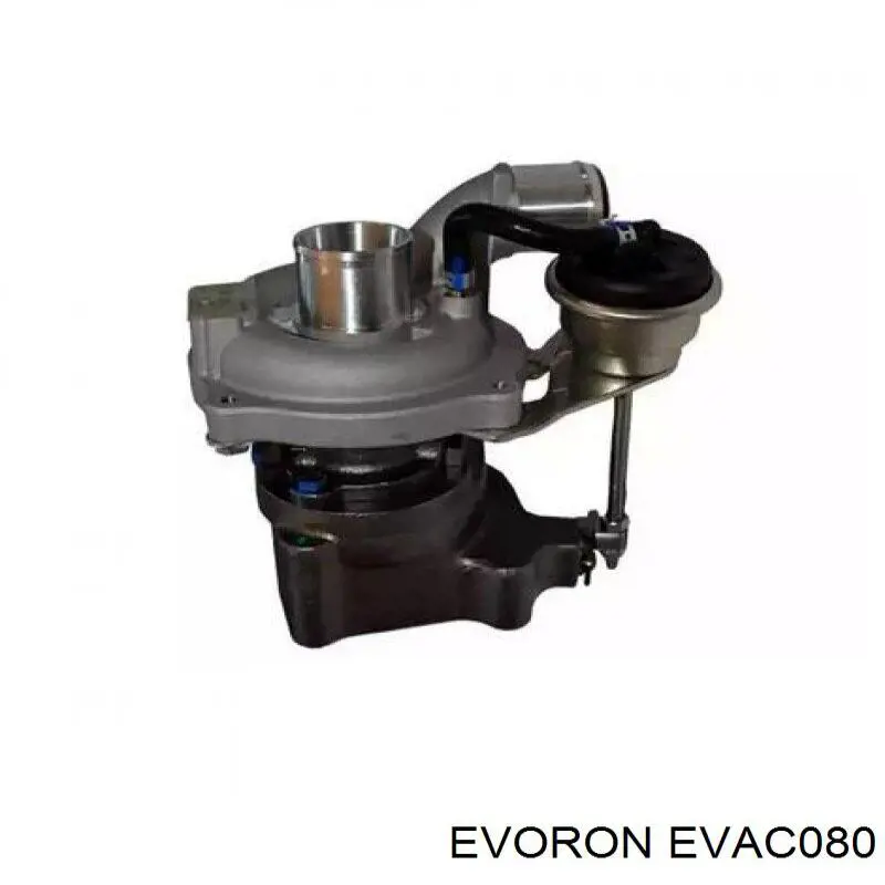 Купити EVAC080 Evoron 