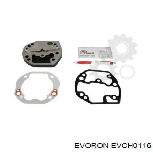 Картридж турбіни Evoron EVCH0116 ціна, від 76.50 USD
