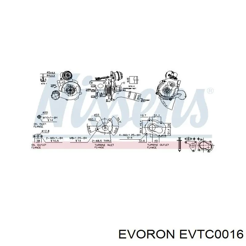 Турбіна EVTC0016 Evoron