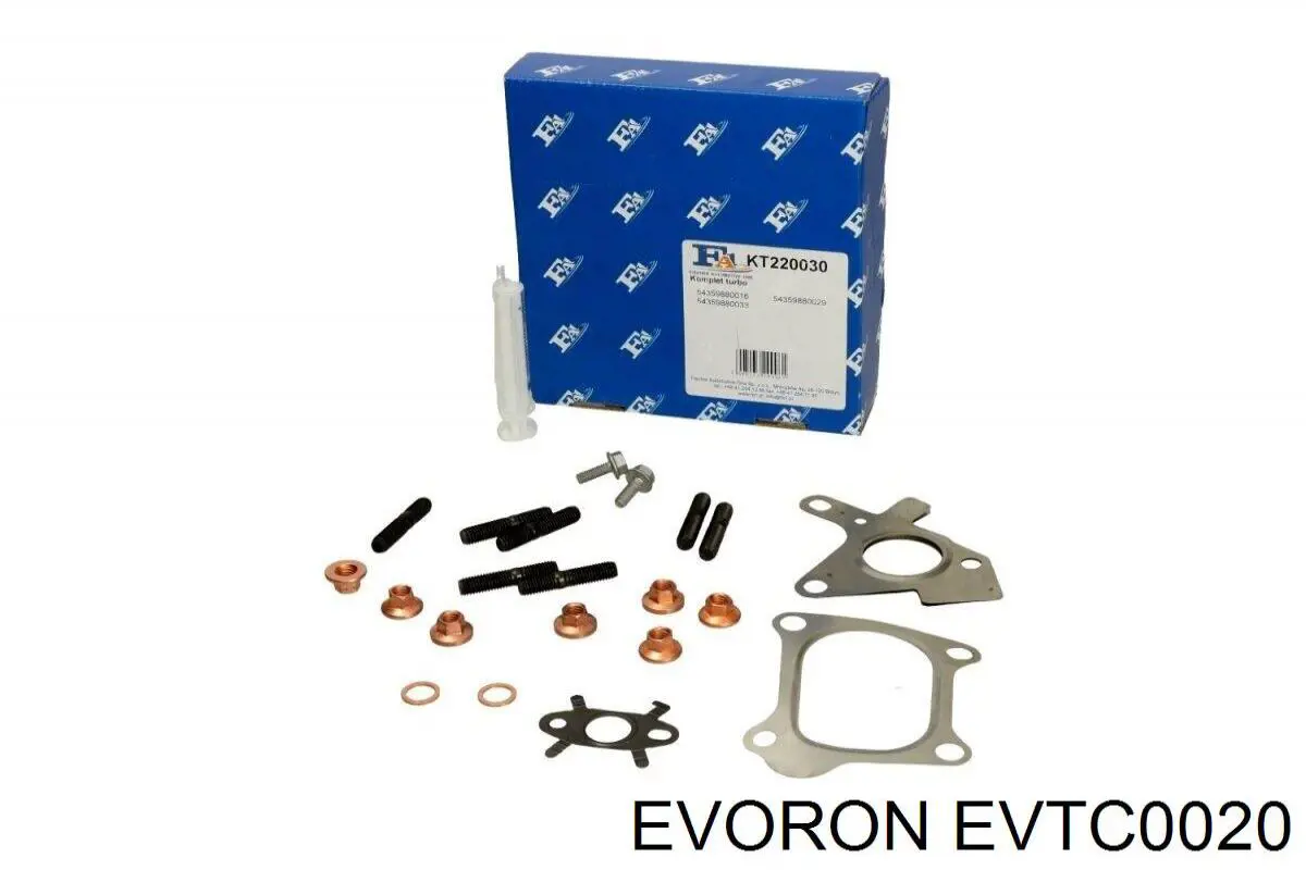 Турбіна EVTC0020 Evoron