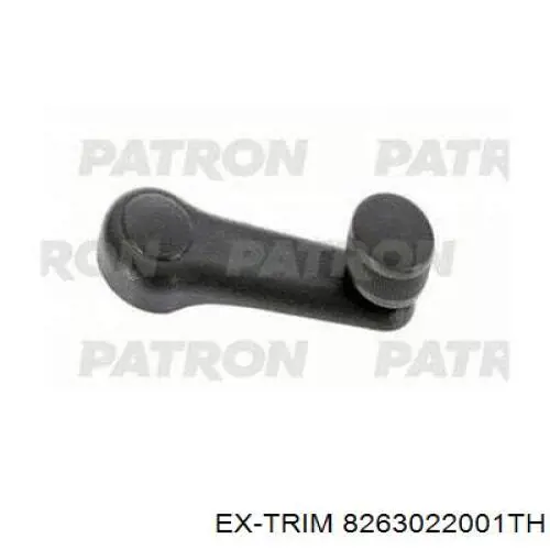 Купити 8263022001TH Hyundai/Kia Ручка склопідіймача переднього