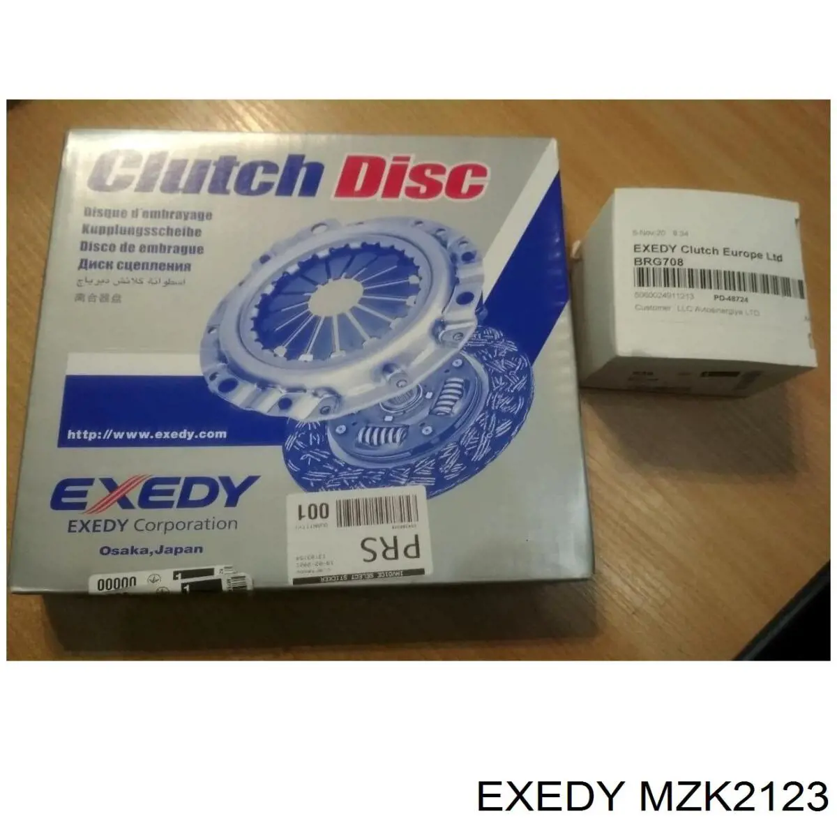 MZK2123 Exedy Зчеплення в зборі