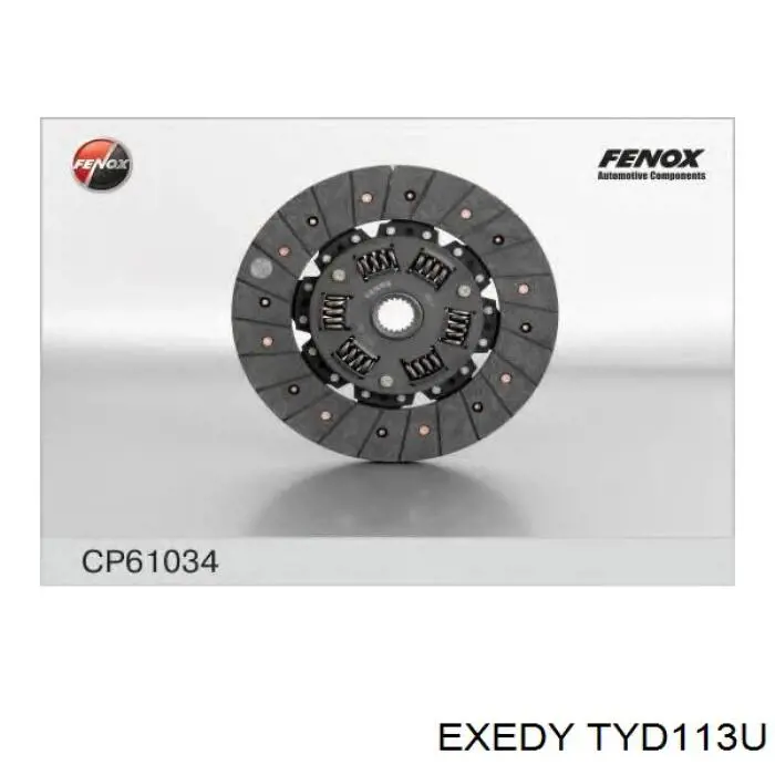 TYD113U Exedy диск зчеплення