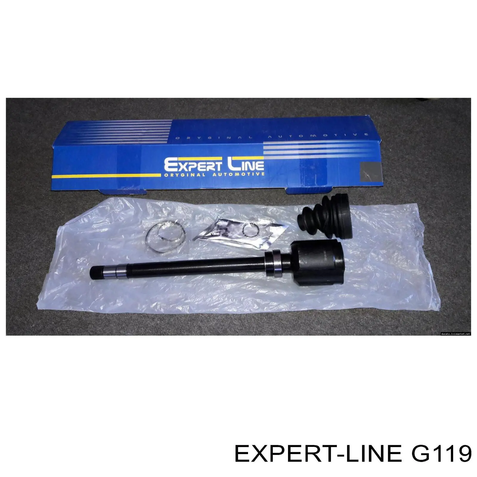 G119 Expert Line Стабілізатор задньої балки
