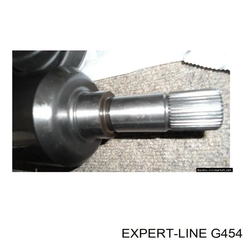 Важіль передній лівий Expert Line G454 ціна, від 54.01 USD