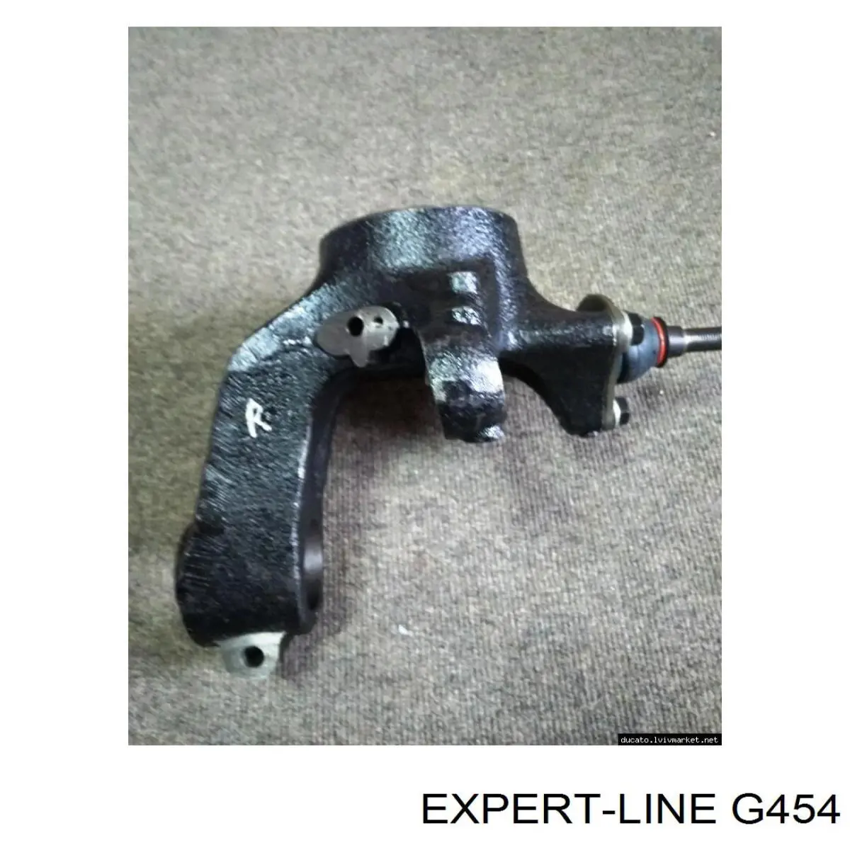Важіль передній лівий Expert Line G454 ціна, від 54.01 USD
