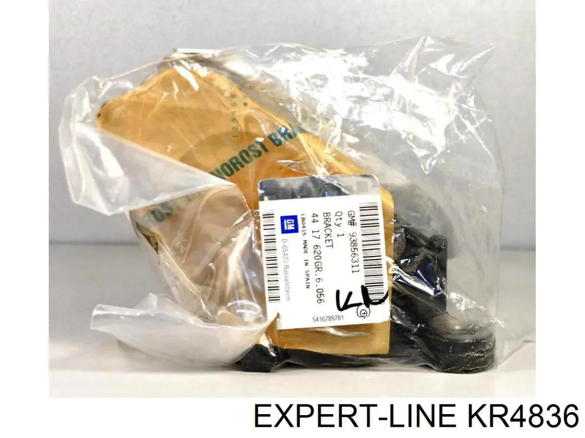 Купити KR4836 Expert Line ШРУС внутрішній, тришиб/трипод/тріпоід