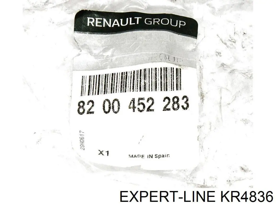 Внутришній трипоїд Expert Line KR4836 ціна, від 14.17 USD