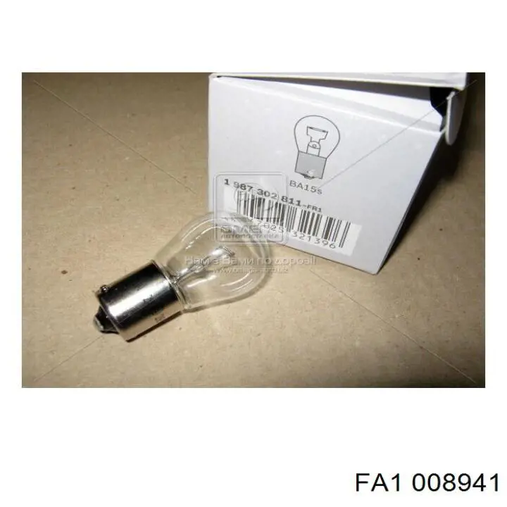  FA1 008941 ціна, від 9.08 USD
