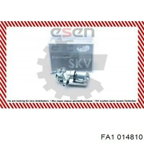 014810 FA1 