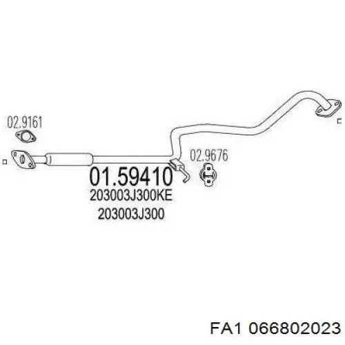 Глушилка задня Bosal 145131