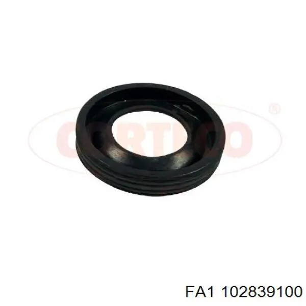 Кільце форсунки R515535 John Deere