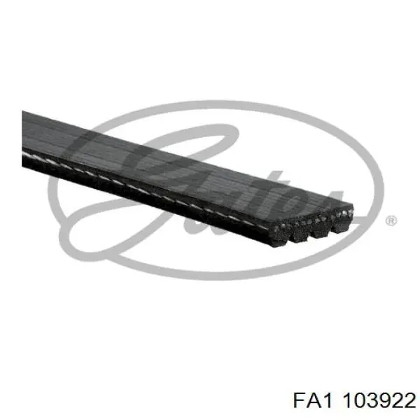 Подушка глушника 18212247708 BMW