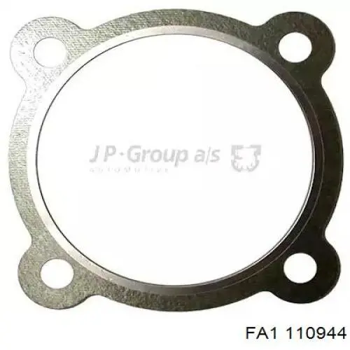 Купити 7198482 Ford Прокладка до глушника