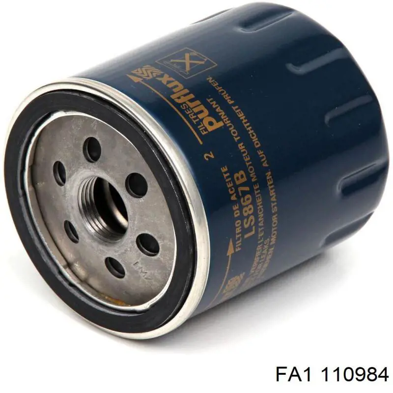 Прокладка EGR-клапана рециркуляції Continental/Siemens A2C59516928