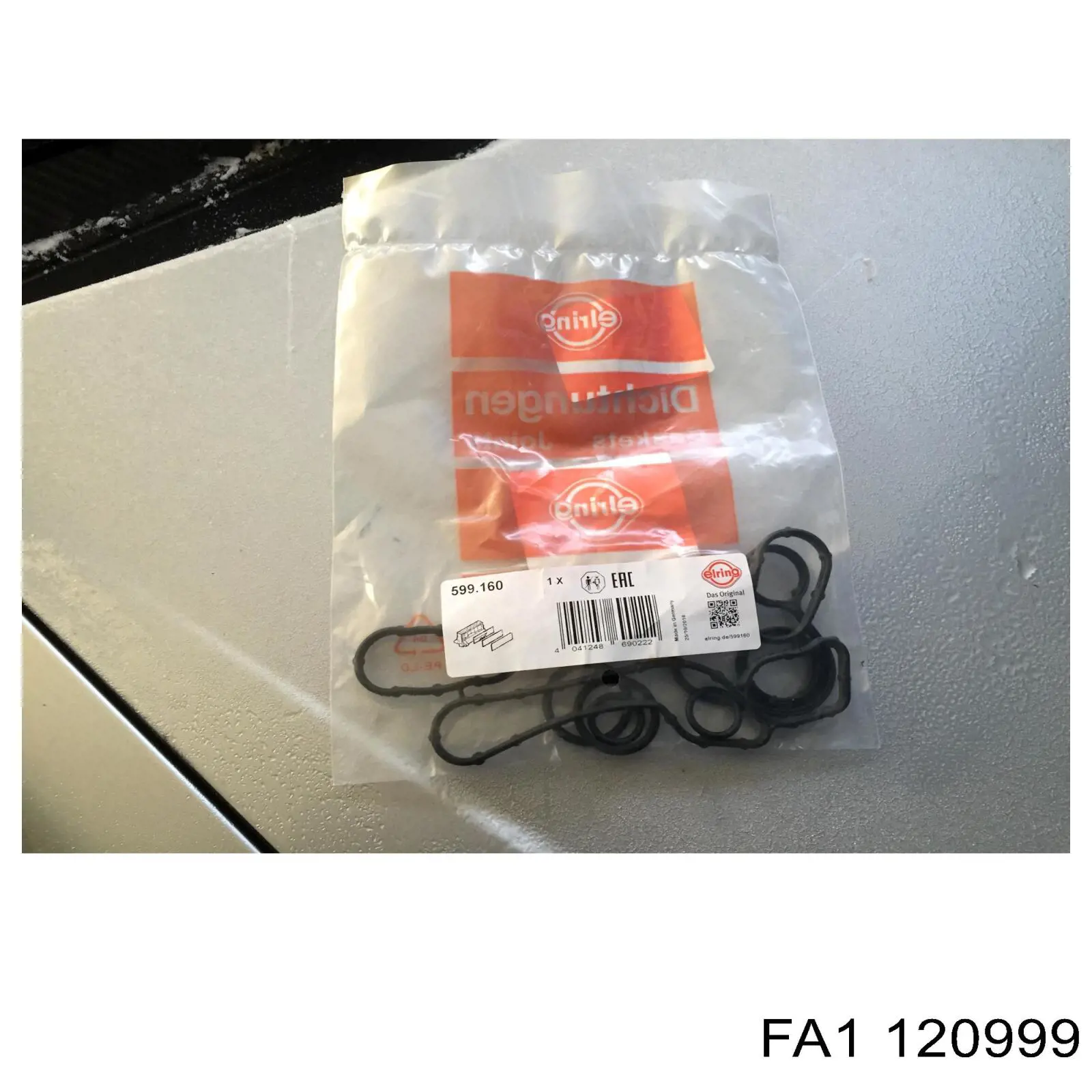 90531712 Opel прокладка egr-клапана рециркуляції