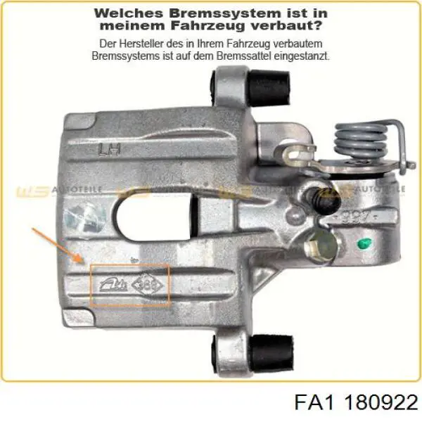 Прокладка фільтра сажі задня FA1 180922 ціна, від 4.58 USD