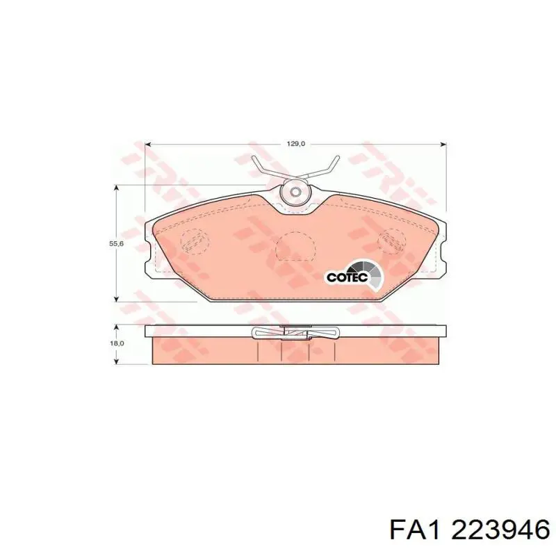 Подушка кріплення глушника FA1 223946 ціна, від 10.96 USD