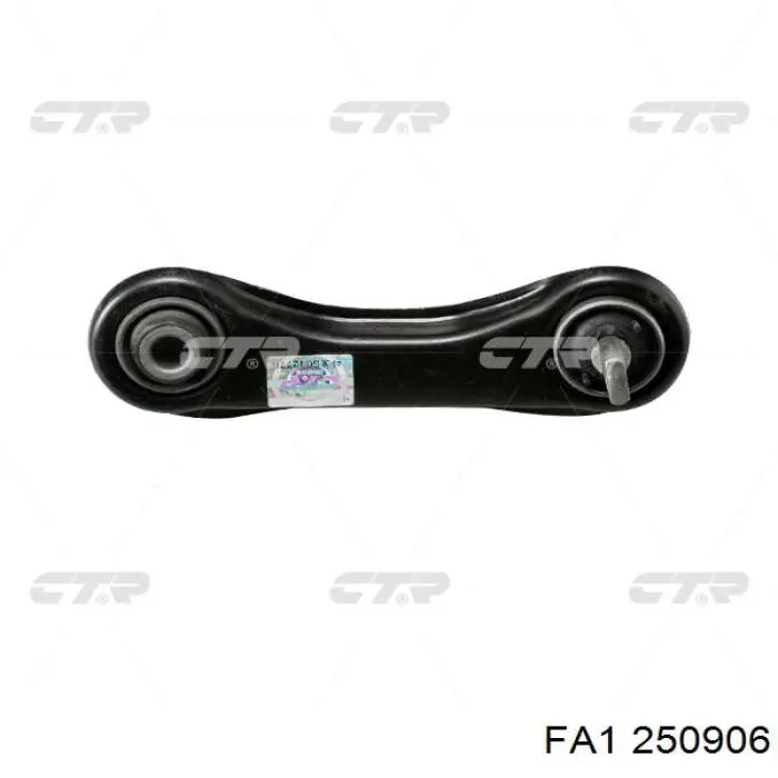 250906 FA1 