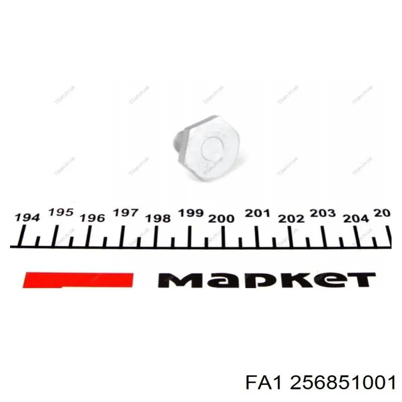 Пробка піддона двигуна FA1 256851001 ціна, від 2.07 USD