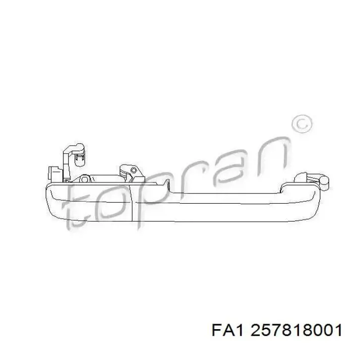Пробка піддона двигуна 807020070 Subaru