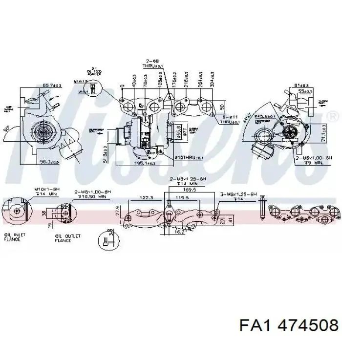 Прокладка турбіни вихлопних газів, впуск 1608848280 Peugeot/Citroen