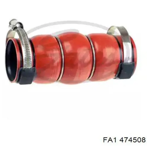 Прокладка турбіни вихлопних газів, впуск Peugeot/Citroen 1608848280