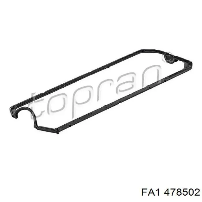 Шланг/патрубок рідинного охолодження турбіни, подача 1449151 Ford