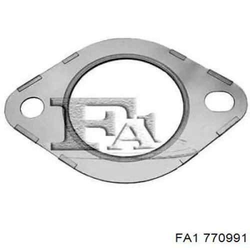 Прокладка EGR-клапана рециркуляції Toyota 2562847010 ціна, від 1.01 USD