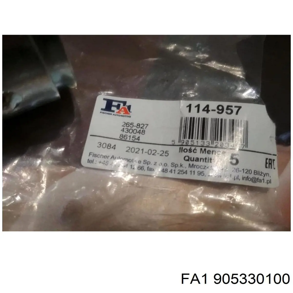 Купити 10259960 Fiat/Alfa/Lancia Прокладка зливної пробки редуктора