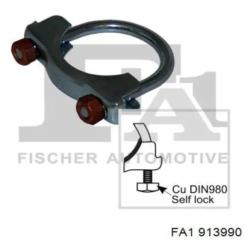 Купити 250090 Bosal 