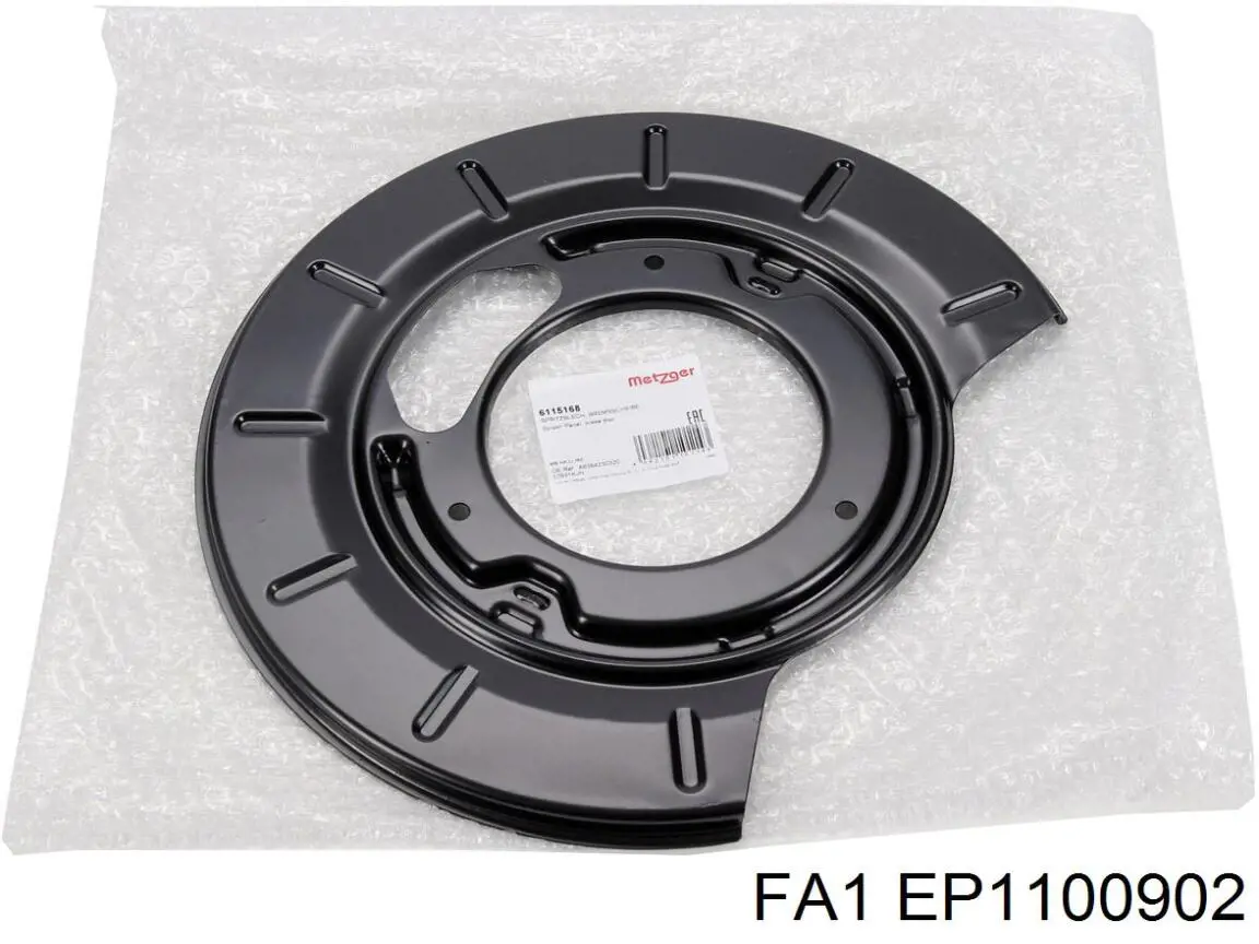 Прокладка клапанної кришки двигуна FA1 EP1100902 ціна, від 6.68 USD