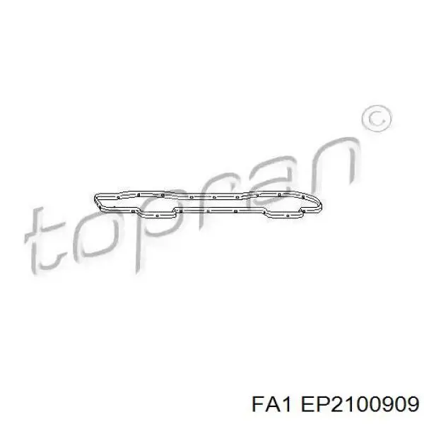 EP2100909 FA1 прокладка клапанної кришки двигуна