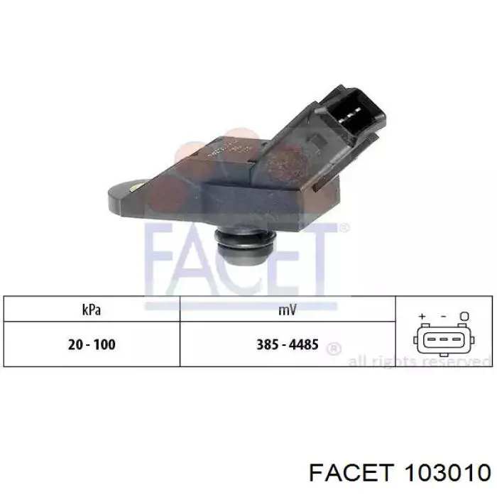 Купити 261230012 Bosch Датчик абсолютного тиску