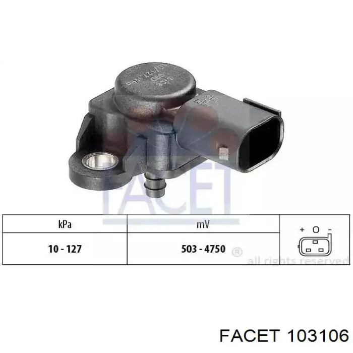 МАП Сенсор APS33 Magneti Marelli