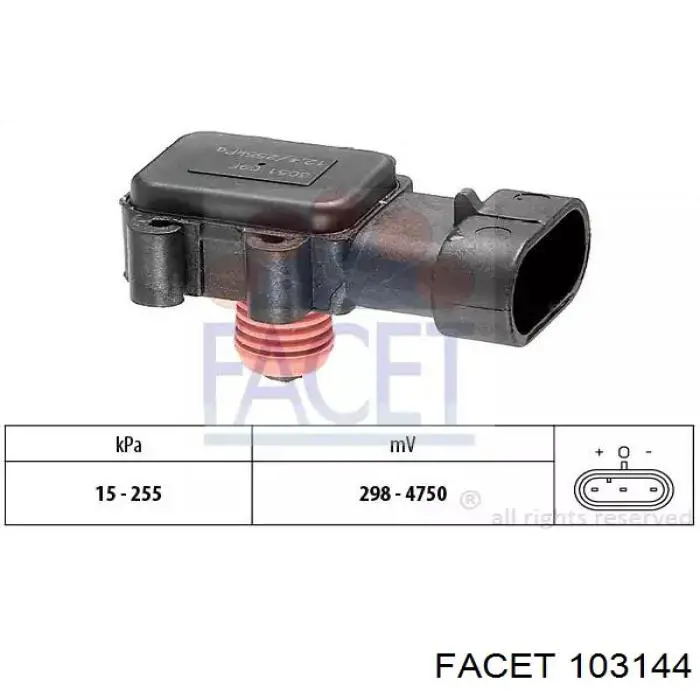 МАП Сенсор 1352477 Ford