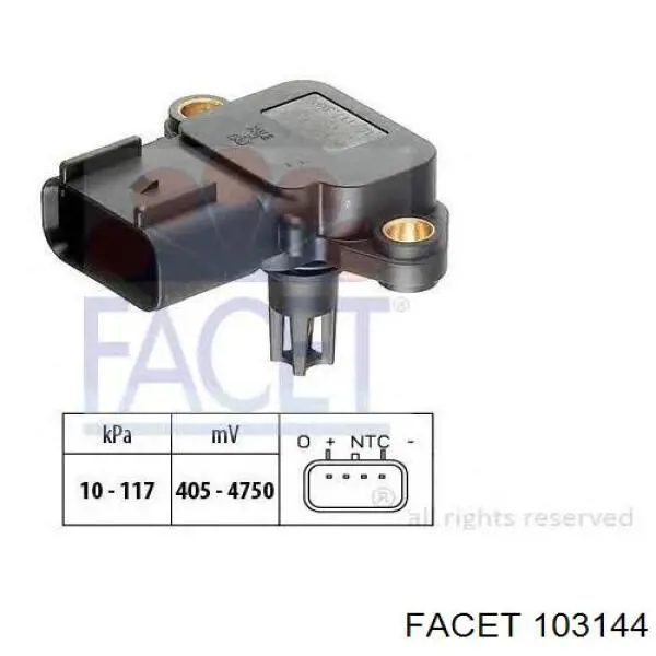 Купити 1352477 Ford Датчик абсолютного тиску