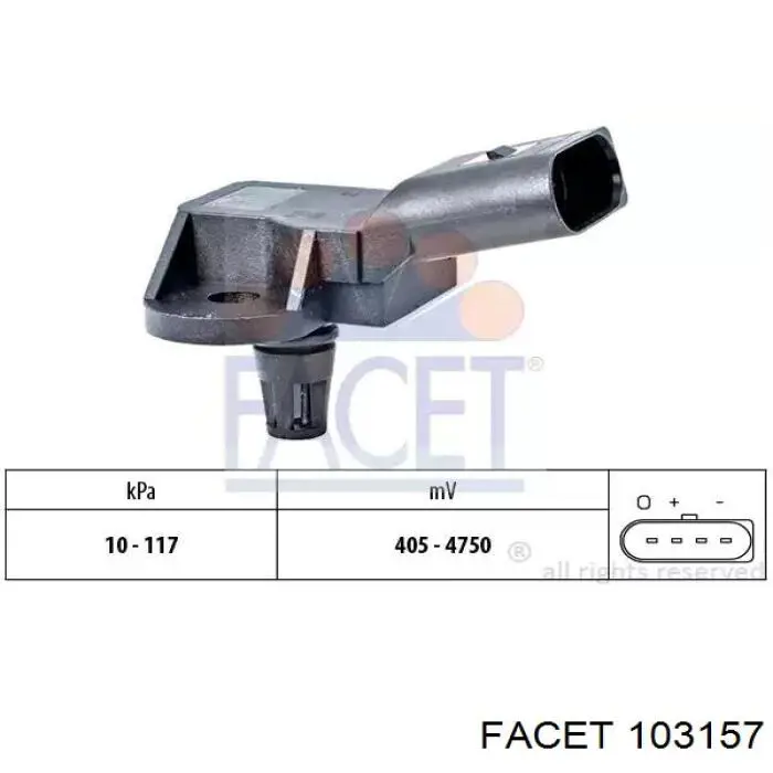 MAP сенсор VAG 261230081 ціна, від 9.69 USD