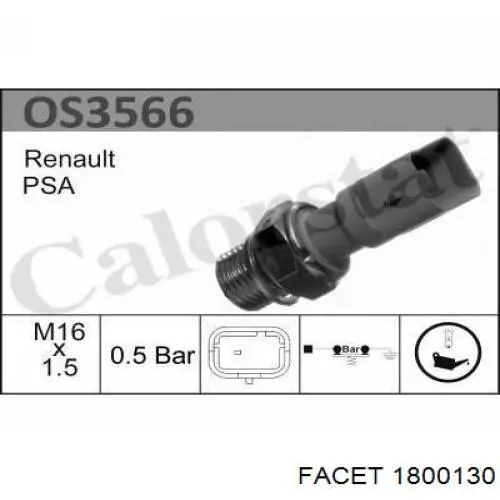Манометри (показник тиску масла) Nissan/Infiniti 2524000Q0H ціна, від 4.42 USD