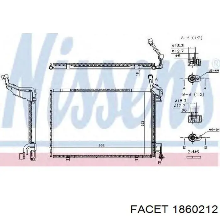 Датчик включення ліхтарів заднього ходу Ford Escort '95 (AVL) (Форд Ескорт)