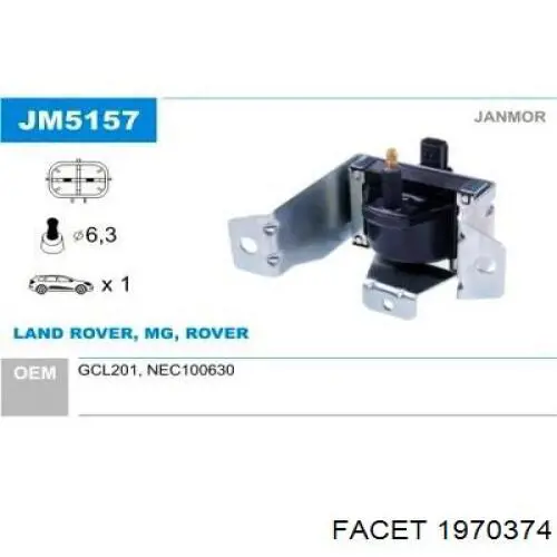 Купити B0061 General Motors Котушка запалювання
