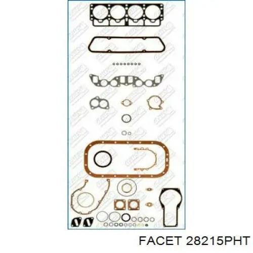 71376201 Magneti Marelli Кришка розподільника запалювання / трамблера